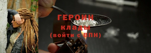 прущая мука Верхнеуральск